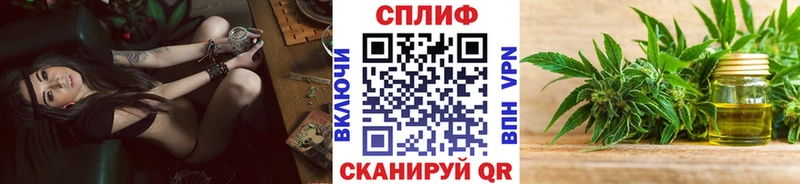 Где купить Дюртюли Каннабис  А ПВП  MEGA вход  ГАШ 