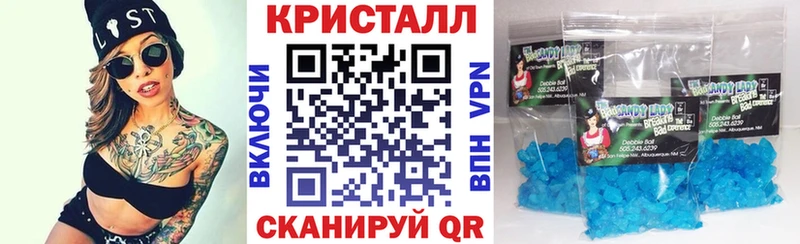 АМФЕТАМИН Розовый  Дюртюли 