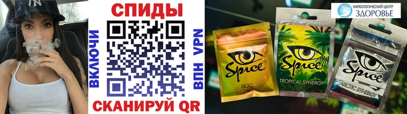 Бутират оксибутират Дюртюли