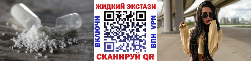 площадка состав  сколько стоит  Дюртюли  Бутират буратино 