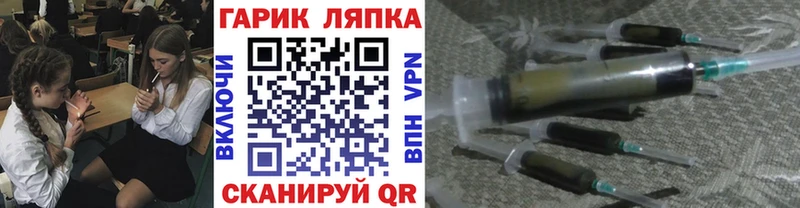 ГАШИШ hashish  купить наркотик  Дюртюли 