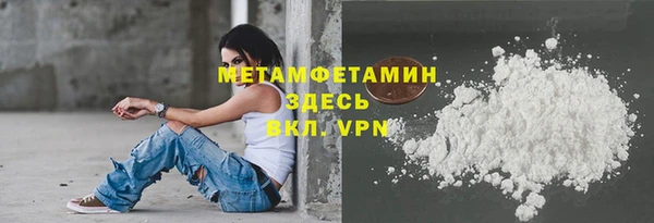 наркотики Богданович