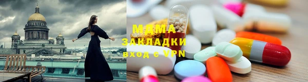 дмт Богородицк