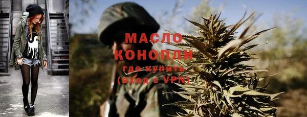 кокаин колумбия Белокуриха