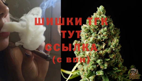 меф VHQ Беломорск