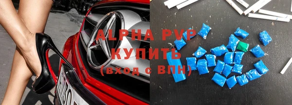 наркотики Богданович