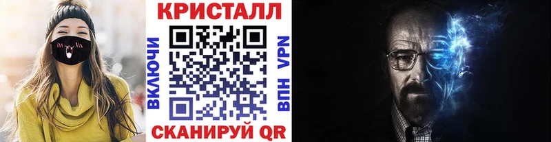 как найти   blacksprut зеркало  Метамфетамин пудра  Дюртюли 