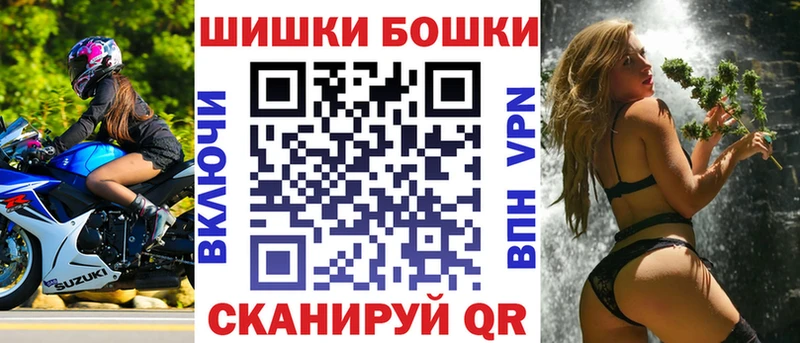 купить наркотик  Дюртюли  Канабис планчик 