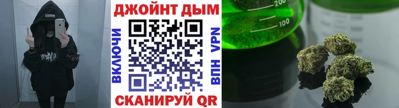 Канабис сатива Дюртюли